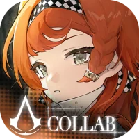 Reverse: 1999 - AC Collab